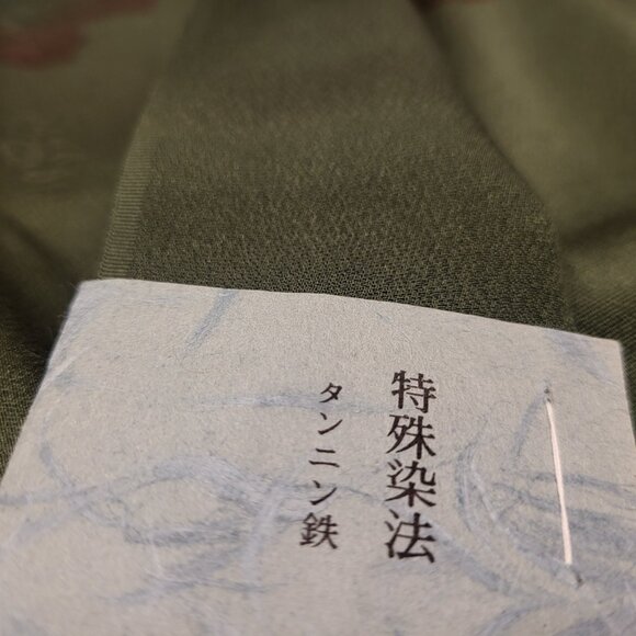 Vintage Silk Emerald Green Scarf by MatsuZakaya Japan Embroidered Silk - Picture 8 of 12